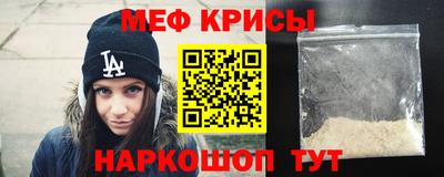 метадон Малоярославец
