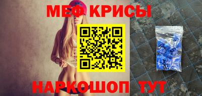 apvp Ливны