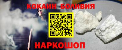 метадон Малоярославец