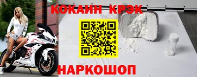 индика Малгобек