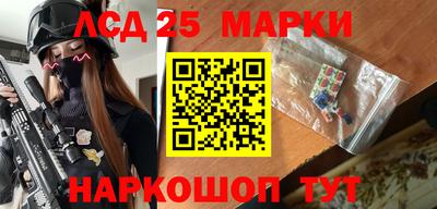 метадон Малоярославец