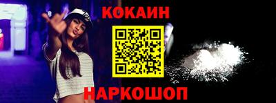 метадон Малоярославец