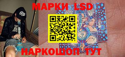 индика Малгобек