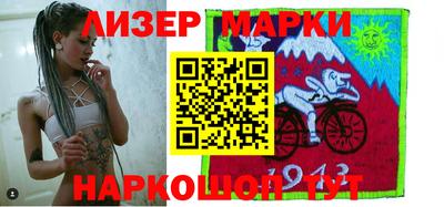 индика Малгобек