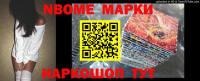 мефедрон мука Мариинск