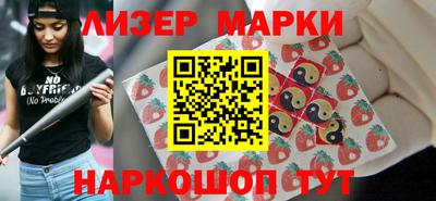 индика Малгобек