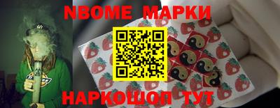 индика Малгобек