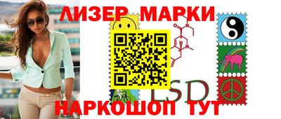 метадон Малоярославец