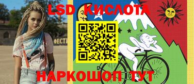 метадон Малоярославец