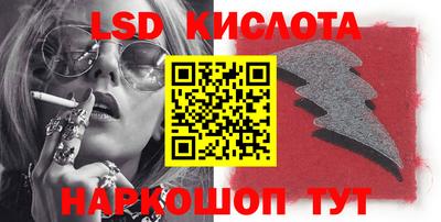 MDMA Premium VHQ Ликино-Дулёво
