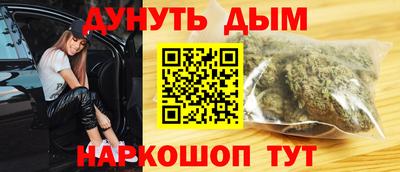 метадон Малоярославец