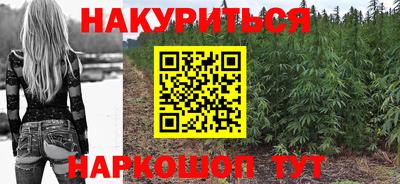 метадон Малоярославец