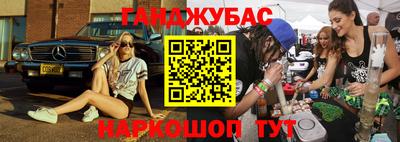 индика Малгобек