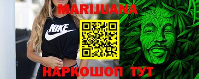 метадон Малоярославец