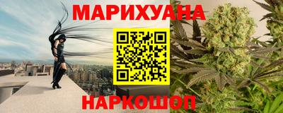 индика Малгобек