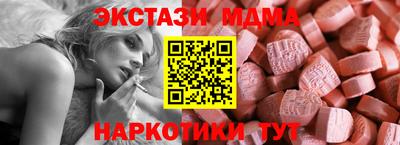 метадон Малоярославец