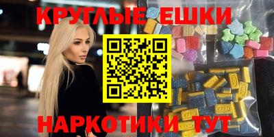 метадон Малоярославец