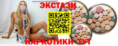 метадон Малоярославец