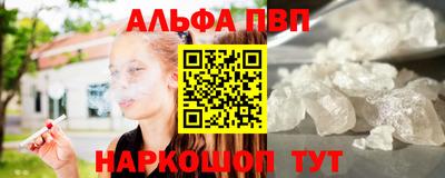 индика Малгобек