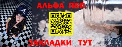 метадон Малоярославец