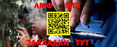 метадон Малоярославец