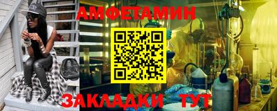 индика Малгобек