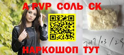 индика Малгобек