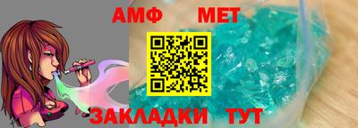 метадон Малоярославец
