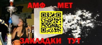 индика Малгобек