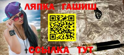 метадон Малоярославец