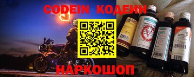 метадон Малоярославец