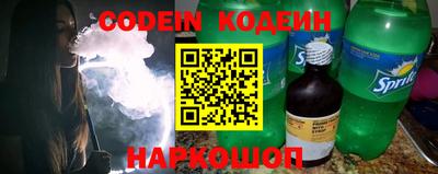 индика Малгобек