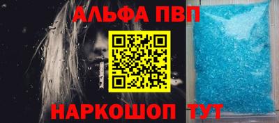 метадон Малоярославец