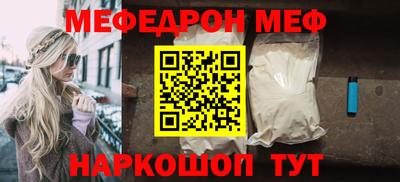 индика Малгобек