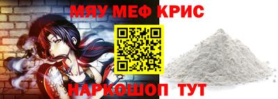 индика Малгобек