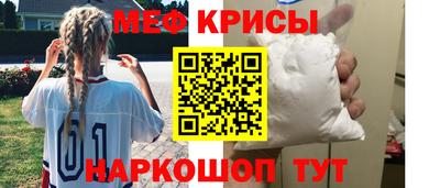 индика Малгобек